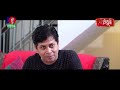 EID TELEFILM 2021 | প্রেমিকা আবশ্যক | Chanchal Chowdhury | Bhabna | Masud Sezan | BanglaVision TV