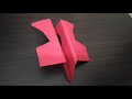 Paper Jet Plane