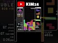 Clean Back to Back gaming by top 0.1% player #shorts #tetris #테트리스