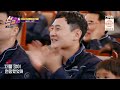 MBN 쇼킹나이트 후속 프로그램 - 231210 [신곡떴다] 신나는 곡떴다 5회 - 슬러시 실연