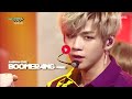 Wanna One - Boomerangㅣ워너원 - 부메랑 [Music Bank Ep 922]