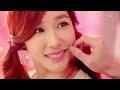 Girls' Generation 소녀시대 'I GOT A BOY' MV