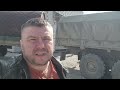 Баня Военно-Полевая на Колесах/Моби 4000