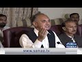 🔴LIVE | PTI Leaders Important Press Conference After DG ISPR Major General Ahmed Sharif Media Talk