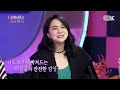 역시는 역시! 심장으로 노래하는 아티스트💖 이승윤 불후의 명곡 무대 몰아보기 | Immortal Songs: Lee Seung Yoon Stage Compilation