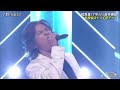 稲葉浩志（B'z）さんが7年ぶり音楽番組出演withmusic 披露する楽曲は… 「羽」