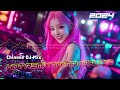 Chinese DJ Mix 最火歌曲❤ 最火歌曲DJ Remix 抖音热门洗脑歌曲(DJ版) 2024 最佳中国 dj 音乐/ 拥抱你离去/ 三月裡的小雨🎶Hot Tiktok Douyin Dj