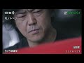 El Maestro del Tuning de Porsches  |  Akira Nakai