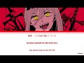 Chainsaw Man - Ending 4 Full『Tablet』by TOOBOE (Lyrics KAN/ROM/ENG)