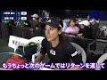 Miyu Kato (Roland Garros 2023 mixed doubles champion) vs. former Asian champion ATP pro