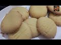 Ghee Biscuit | Nankhatai | Eggless biscuits | Rithi Samayal arai