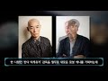 [애니 리뷰] 리얼 로봇은 역시, 건담이 아니면 안된다! / 썬라이즈가 건담에 집착하게 만든 작품! 기갑전기 드라고나 / 機甲戦記ドラグナー / Metal Armor Dragonar