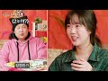 [풍자愛술 EP.25] 녹화 최초로 10분만에 방종?! 울다,웃다,춤추다,노래까지! 원조 풍댕이의 품격 대발견l  풍자의 강적! MZ의 우상 초롱이 여친 지예은의 환장케미 고고고