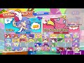 PPT2 then PP20th probably | Puyo Puyo Stream {vod}