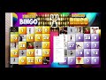 Fitness Bingo Interactive Powerpoint Game - Catch Up Fridays