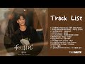 눈물의 여왕 OST 모음 (Queen of Tears OST) | 전곡 Playlist