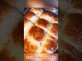 Easy Salted Honey Rolls | সল্টেড হানি রোলস