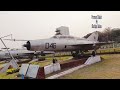 বাংলাদেশ বিমান বাহিনী জাদুঘর । Bangladesh Air Force Museum । বিমান জাদুঘর আগারগাঁও ।