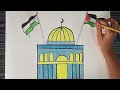 How to draw masjid aqsa easy@FarjanaDrawingAcademy @Tonniartandcraft @SandraCiresArt #viral