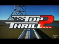 Top Thrill 2 Pov