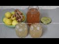 Ginger lemonade Recipe | Ginger Lemon Juice