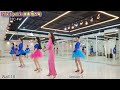 Pink Lipstick (분홍 립스틱)  Beginner| teach line dance| 사단법인 라인댄스 위더스 코리아