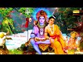 सावन स्पेशल:- Sawan Somvar Vrat Katha | सावन सोमवार व्रत कथा | Ds Pal | Sawan Somvar Vrat~Shiv Katha