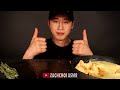 ASMR FILET MIGNON & STRETCHY CHEESE MUKBANG (No Talking) COOKING & EATING SOUNDS | Zach Choi ASMR