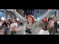 [KPOP IN PUBLIC | ONE TAKE] LE SSERAFIM (르세라핌) 'ANTIFRAGILE' | Dance Cover by HYDRUS