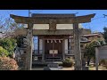 Japan Tourism Shizuoka Prefecture Mishima Taisha Shrine Temple Town Mishima