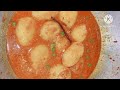Saraswati Puja special Dum aloo recipe।। সরস্বতী পূজা স্পেশাল নিরামিষ আলুর দম।। আলুর দম।।Dum aloo।।