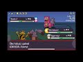 Pokémon Rogue Daily Run Challenge 07/01/24 | ALL 50 STAGES COMPLETED
