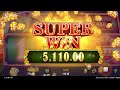 Money Coming Game New Hack win trick/ Jili Game win 12.876💲