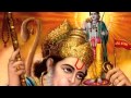 श्री राम रक्षा स्तोत्र Shree Ram Raksha Stotra I Ram Stotra I Ram Bhajan I ANURADHA PAUDWAL
