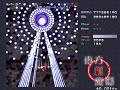 Touhou 6 - EoSD Lunatic World Record Score run (777M)