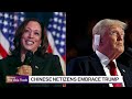 Harris Cements Dems' Support; China Social Media Embraces Trump | Bloomberg: The Asia Trade 7/23/24