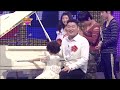 [스타킹] 5살 천재 시각장애 피아니스트~ 감동주의 | STARKING Ep.8 | 5AGE BLIND PIANIST