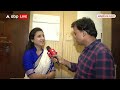 Ragini Sonkar Interview: CM Yogi के गच्चा वाले बयान पर क्या बोलीं रागिनी सोनकर | ABP News
