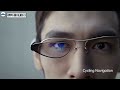 OPPO Air Glass 3 has Built-In AI 🤯👓 @OPPOglobal