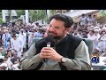 Hafiz Naeem ur Rehman - Jamaat-e-Islami Dharna Update - Exclusive Interview - Jirga - Saleem Safi