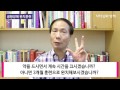 공황발작, 가슴이 답답하고 숨 쉬는게 힘들고 극도의 공포감이 느껴질 때 : 닥터U의 '  공황장애 완치훈련 '