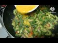 EASY AND SIMPLE COOKING BITTER GOURD / GINISA AMPALAYA @atelornschannel