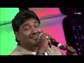 Adaraku (Athadu Title )Song -  Vishwa Performance  | Padutha Theeyaga | ETV