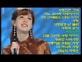 김희진 -  아름다운 사랑노래 12곡