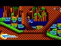 Sonic Generations Mania (Sonic Mania Mod)