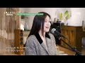 [1시간 찬양모음] 배다해 - 시선 외 16곡｜갓쏭｜쏭스튜디오｜ccm｜찬양