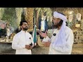 Mufti Tariq Masood Vlogs | Madina Shareef Ki Ziyarat With Abdul Malik Fareed