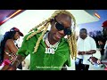 Darkoo ft Dess Dior -  Favourite Girl (Official video)