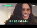 콘서트 당일 갑자기 목소리가 안 나오다..! 김범수에게 찾아온 위기#유퀴즈온더블럭 | YOU QUIZ ON THE BLOCK EP.256 | tvN 240807 방송