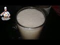 How to Make Cold Coffee | Iced Nescafe Frappe |azhar abbas cook master